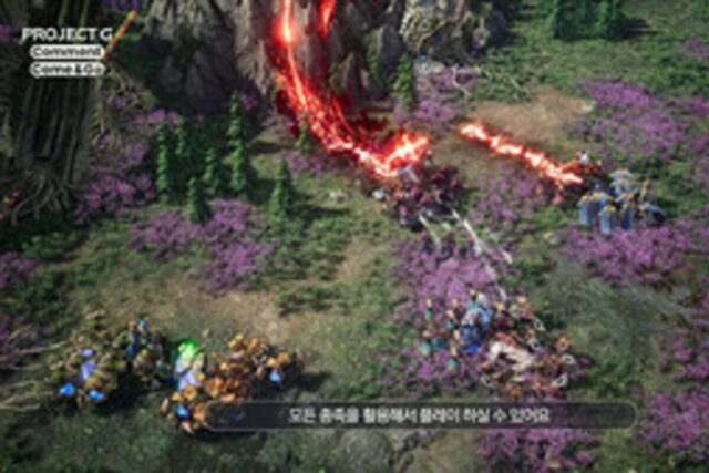엔씨 신작 ‘프로젝트G’, 개발자 코멘터리 영상 공개