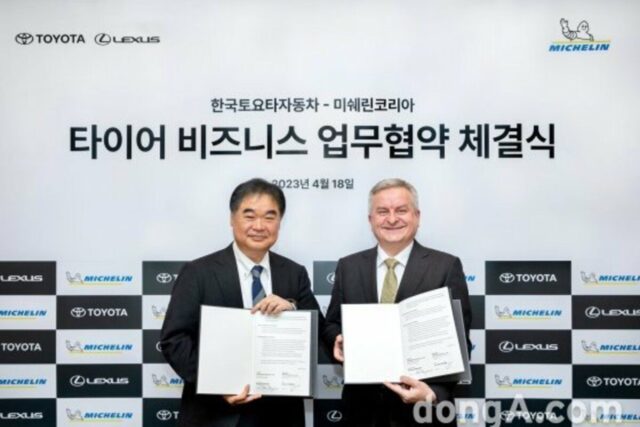 미쉐린코리아, 한국도요타와 타이어 공급 업무협약… 렉서스·도요타 고객 편의↑