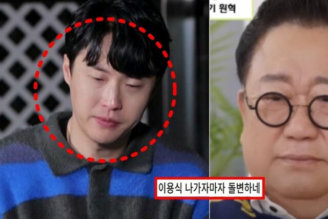 “이용식이 맞았다”…까보니 ‘백수’ 원혁, 이수민과 결혼 서두르는 소름돋는 진짜 목적