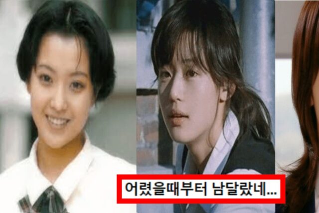“학생때부터 여기 들어가”…세 배우들의 소름돋는 공통점 발견됐다