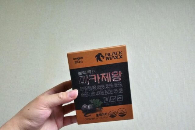 지친 일상 활력을 위한 블랙마카효능 40대남자영양제 로도 유명한 블랙맥스 마카제왕