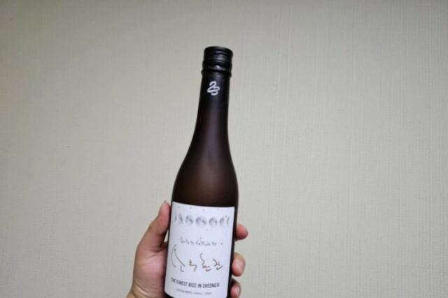 임창정술 소주한잔 온더락으로 집에서도 고급스럽게 즐기는 증류주
