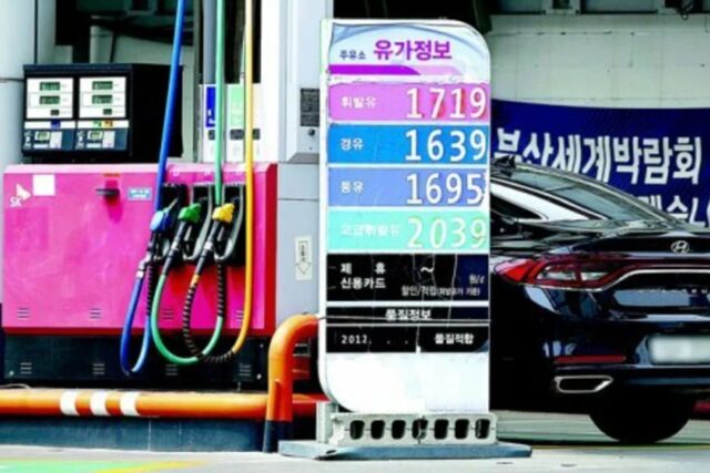 휘발유값 다시 상승