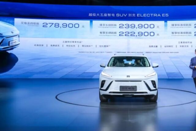 뷰익, 중국시장에 첫 전기 SUV E5 출시