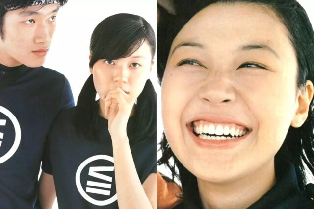 소지섭·송승헌과 청바지 모델로 데뷔한 ‘서울예전 97학번’ 여대생 근황