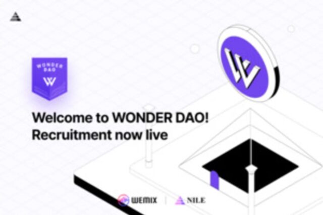 위메이드, 위믹스 최초 DAO ‘원더 다오’ 모집 시작