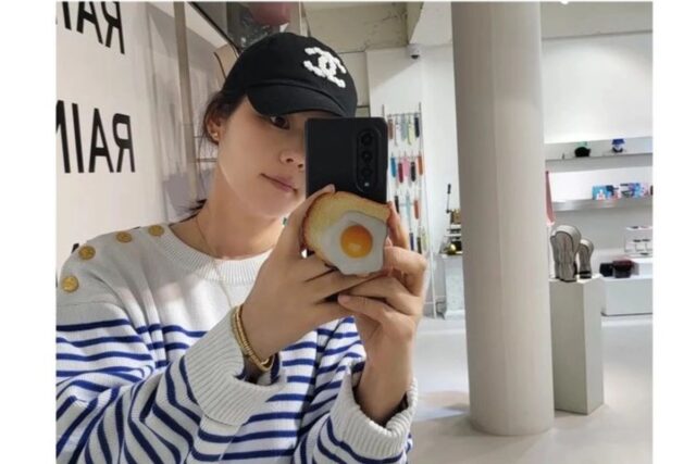 한가인 옷 단가라 스트라이프 니트 탑 어디 거?