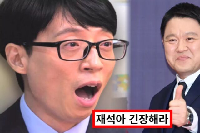“유재석 다음으로..” 김구라, 3년만에 전처 ‘빚 17억’ 갚아줬다는 수입 수준