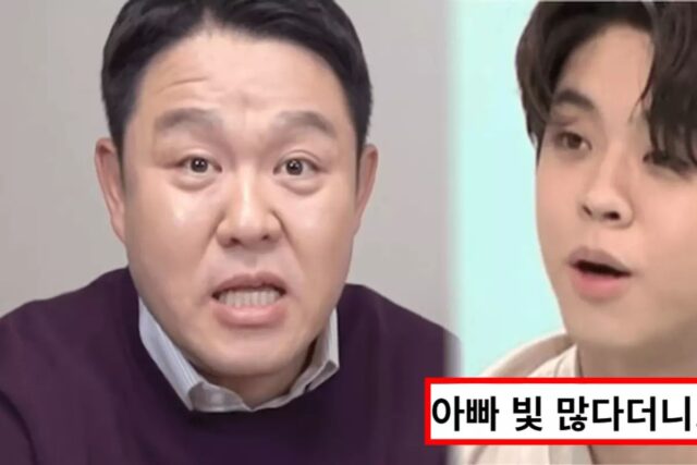 “재벌들도 이렇게 안 내는데”…김구라 상위 1% ‘건강보험료’ 공개되자 모두 경악했다