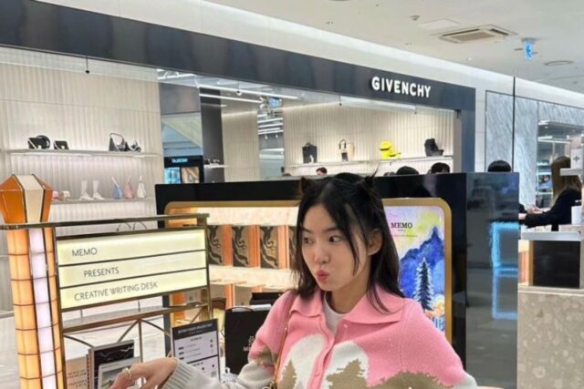 황승언 하우스오브써니 가디건 빈티지룩 레트로룩 사복패션
