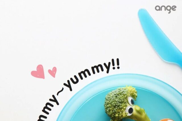 짜릿한 새로운 맛의 세계로 초대합니다! 아이 미각 교육