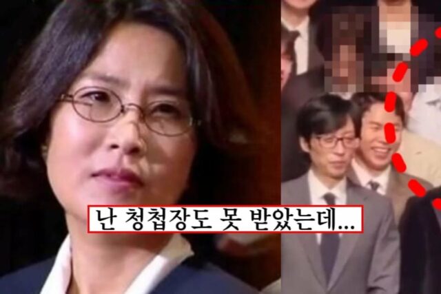 “이 사람이 왜”…‘후크’ 권진영, 이승기 ‘결혼식 당일’ 모습 포착되자 모두 경악했다