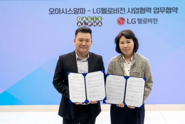 LG헬로비전, 오아시스알파와 ‘지역상생 상품’ 공동 개발·유통