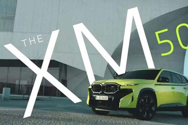 BMW, XM 엔트리 레벨 ‘XM 50e’ 티저 공개…최대 84km 전기모드 주행