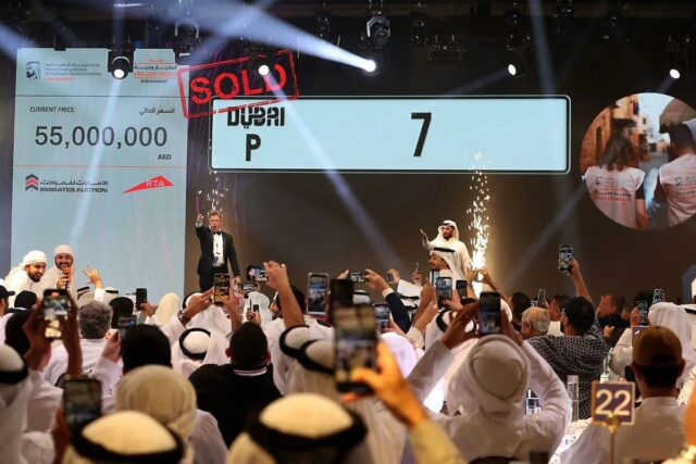 UAE에서 약 200억 원에 팔린 가장 비싼 번호판 등장…기네스 세계기록 경신