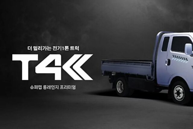 GS글로벌, BYD 1톤 전기트럭 T4K 구매 고객 위해 금융 3사 손 잡았다