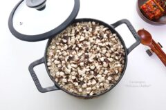 표고버섯소고기밥 만드는 법 솥밥 레시피 영양밥 한그릇요리 집밥 ⓦ마이어 프리시즈닝 무쇠 주물 베이비웍