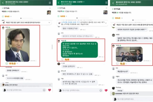 네이버, 오픈톡 확대 잰걸음…카카오 오픈링크는 주춤