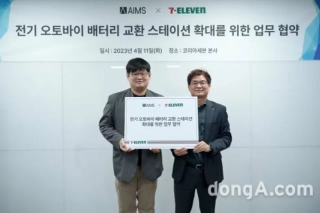 잦은 충전 걱정이라고?… 전기 오토바이 배터리도 편의점서 해결한다