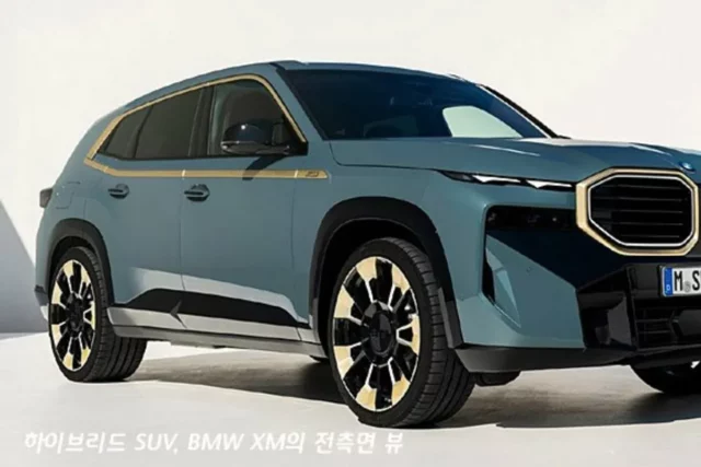 [칼럼] 하이브리드 SUV BMW XM의 디자인
