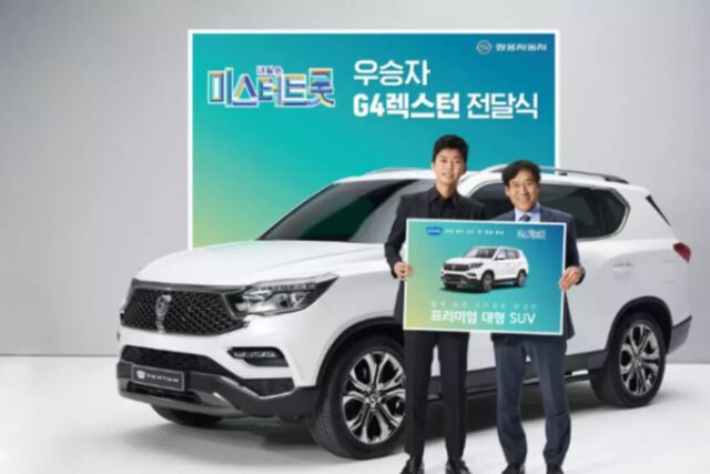 FC서울 시축 화제 임영웅… 대한민국에서 가장 핫한 가수의 차는
