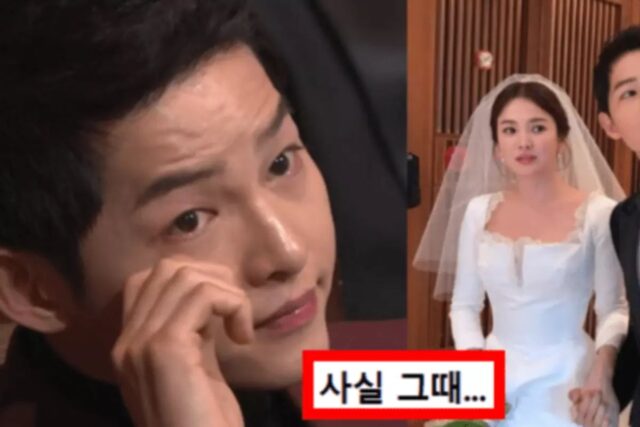 “이혼은 운명”…송혜교 이혼 심경 고백에 송중기가 내놓은 눈물 나는 대답