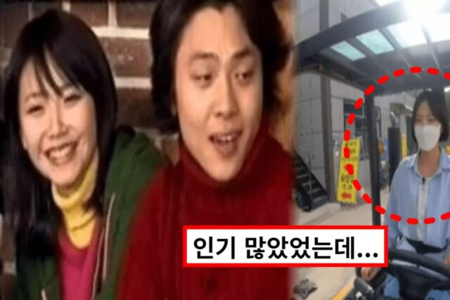 남자 연예인들과 ‘산장 데이트’ 즐겼던 여자 일반인들의 충격적인 근황에 모두 경악했다