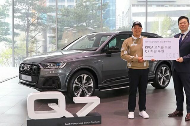 아우디 공식딜러 코오롱아우토, KPGA 고석완 프로와 3년 연속 후원 협약