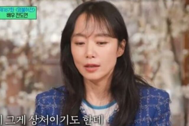 배우 전도연이 눈물 흘리는 엄마까지 설득해 노출 연기 한 이유