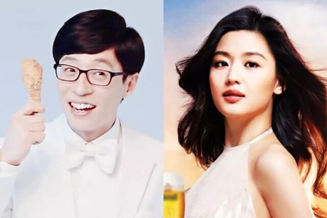 ‘리바운드’에 유재석-전지현이 출연했다고?