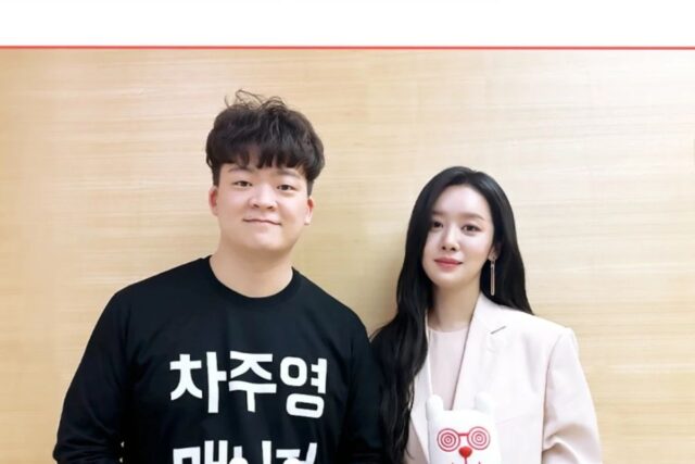 전지적 참견 시점 차주영 템플 스테이 바이크 냉삼