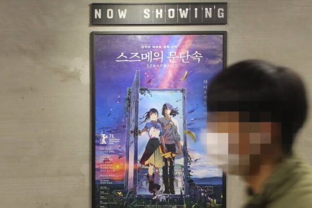 日 애니메이션 ‘스즈메의 문단속’ 개봉 31일 만에 400만명↑