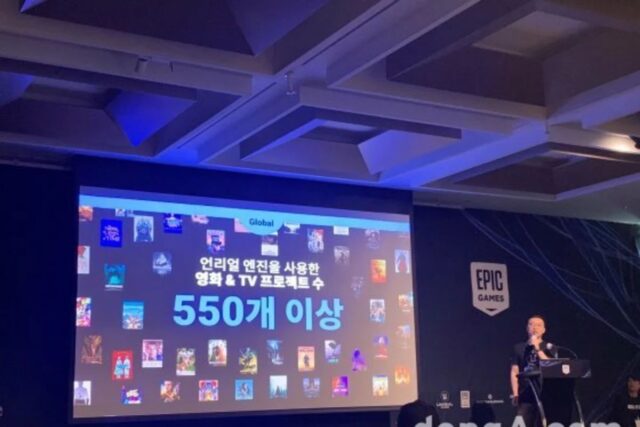 게임 넘어 영화, 드라마, 자동차 산업까지… 분야 확대하는 언리얼 엔진
