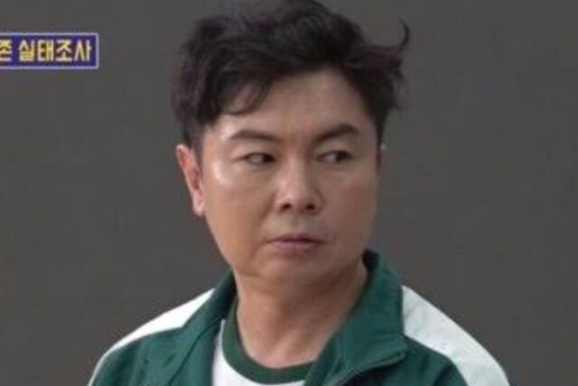 섹시 디바 엄정화와 사귄 사실 공개된 남자 연예인