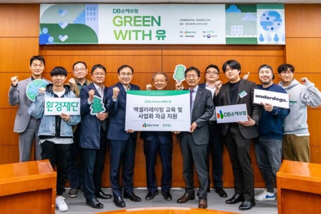 ‘그린리더’로 선발된 6개사는…전기차 충전·탄소저감 기술 등