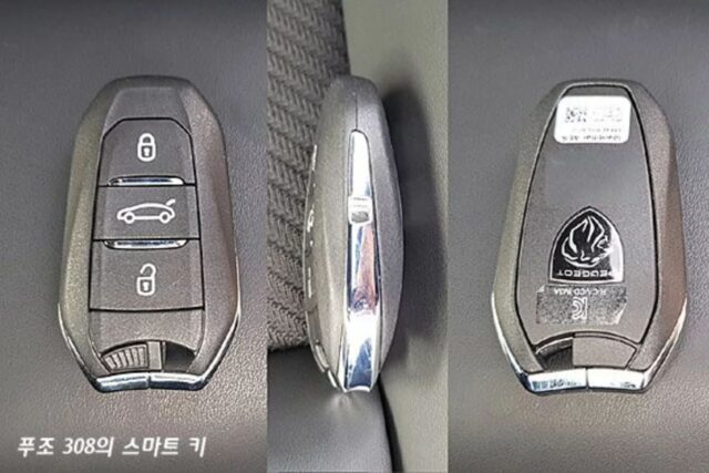 [칼럼] 최근 차량의 스마트 키의 디자인