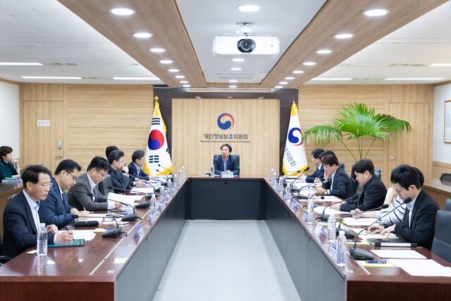 교육·유통 등 5개 마이데이터 표준화 분야, 10개로 확대