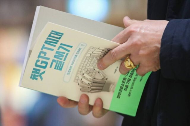 유학파도 위기의식…’영어 울렁증’ 김대리의 반전 “비결은 프롬프트”