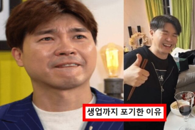 “서울대 법대 나와서 운전기사”…매니저, 박수홍 따라다닌 진짜 이유에 ‘오열’