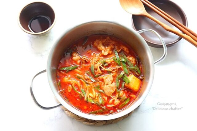 한우대창전골 인생식탁 모츠나베 맛집 택배 캠핑요리 혼술안주