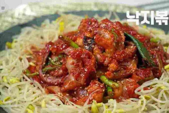 낙지볶음 황금레시피 :: 불맛 가득 맛있게~!!