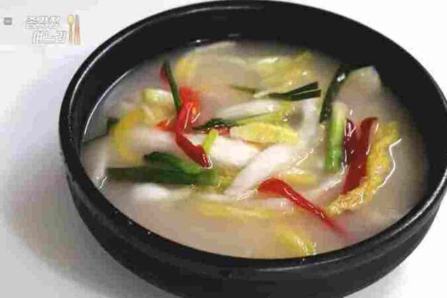 물김치 맛있게 담그는법 :: 상큼하고 맛있게~!!