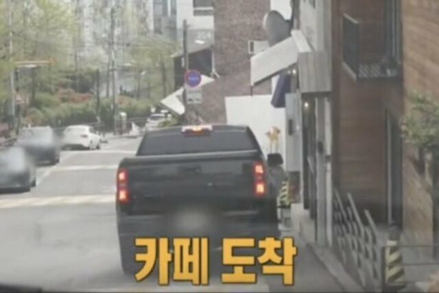 ‘나 혼자 산다’ 우도환의 반전 일상…식집사에게 딱인 이상이적 車