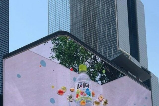 서울 핫플레이스 삼성역 케이팝 스퀘어, 수분채움 토레타 후기