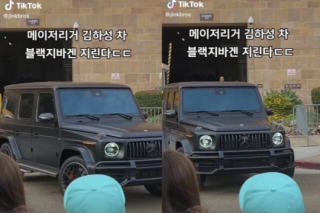 ‘어썸킴’ 김하성의 차…애스턴마틴부터 지바겐까지