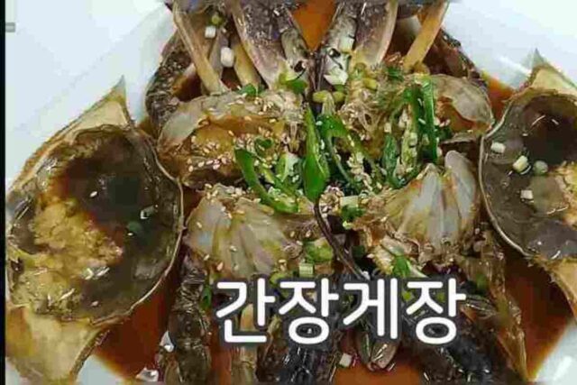 간장게장 황금레시피 :: 밥이 사라지는 마술~!!