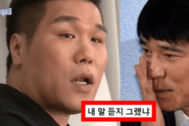 “미리 알고 손절”…주가 조작 의혹 임창정, 서장훈과의 과거 대화 내용 공개되자 ‘시끌