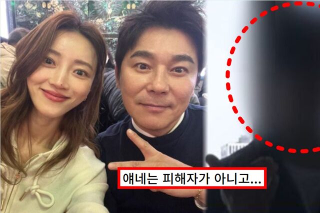 “갑질 좀 그만 해”…’주가조작’ 최초 폭로자가 밝힌 임창정 아내 서하얀의 실체