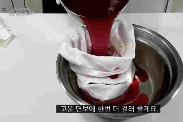 포도주 담그는 방법 :: 전통적인 깊은 맛~!!