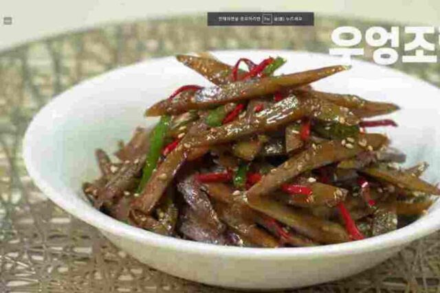 우엉조림 맛있게 하는법 :: 달짝지근하고 맛있게~!!